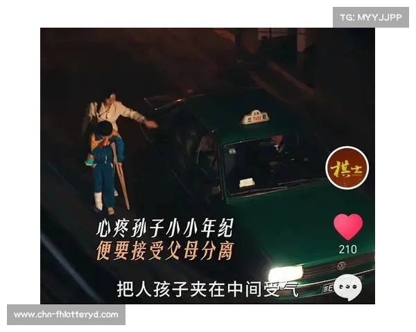 棋士第11集:崔业路遇堵车与妻子争锋相对的小道纷争 棋士第11集:崔业路遇堵车与妻子争锋相对的小道纷争