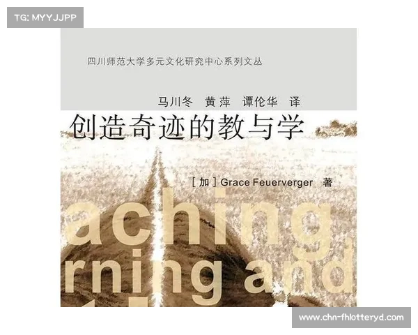 足球的奇迹在于创造 让我们一起书写辉煌未来 足球的奇迹在于创造 让我们一起书写辉煌未来