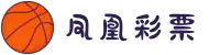 凤凰彩票(中国)官方网站-PhoenixLottery